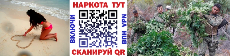 Виды наркотиков купить Салават БУТИРАТ Alpha PVP Меф ГАШ МАРИХУАНА COCAIN