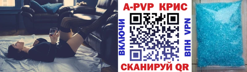 Alfa_PVP СК Салават
