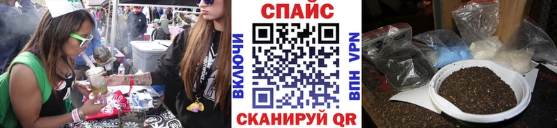 кракен ССЫЛКА  Салават  БУТИРАТ Butirat 