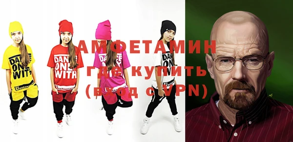 кокаин перу Аркадак