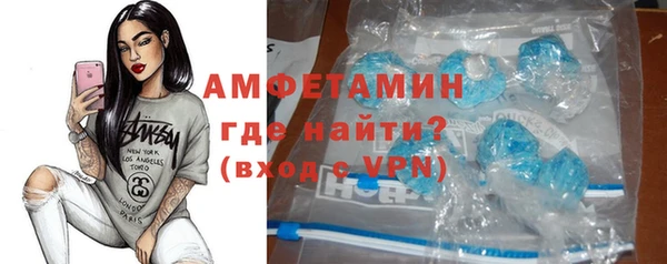 кокаин перу Аркадак