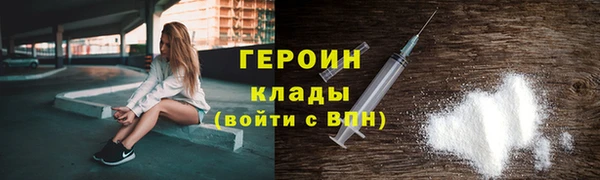 кокаин перу Аркадак