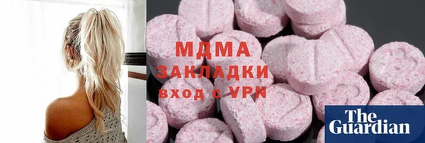 кокаин перу Аркадак