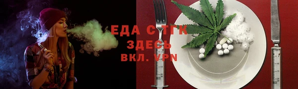 кокаин перу Аркадак
