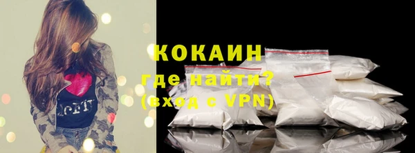 синтетический гашиш Дмитриев