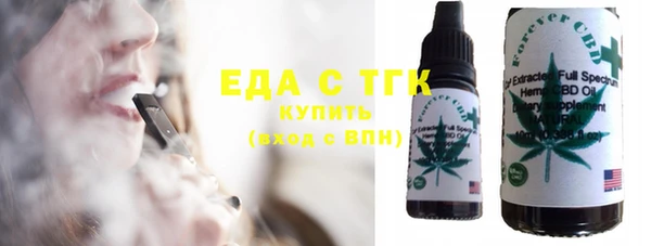 кокаин перу Аркадак