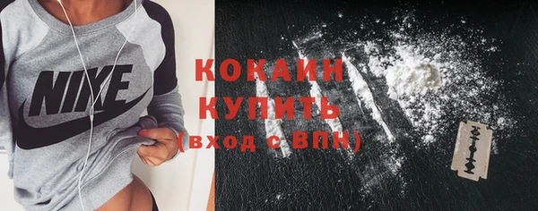 ешки Абаза