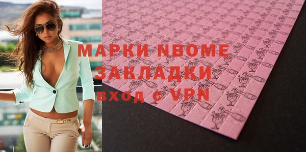 дурь Елабуга