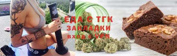 кокаин перу Аркадак