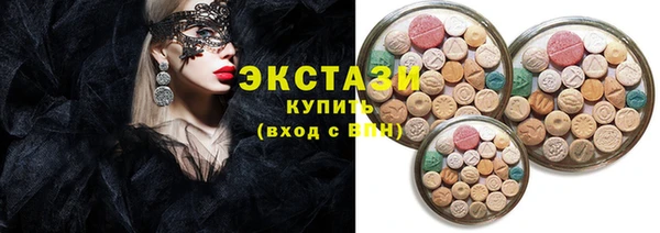 кокаин перу Аркадак