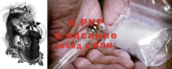 дистиллят марихуана Ельня